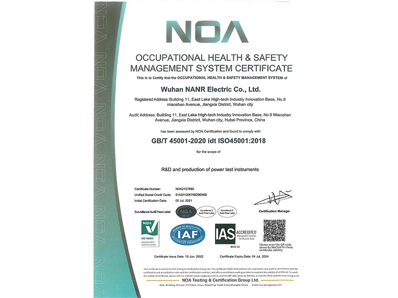 ISO45001 Occupational Health & Safety Management System